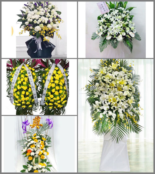辽宁葫芦岛建昌县头道营子乡白事花篮预定